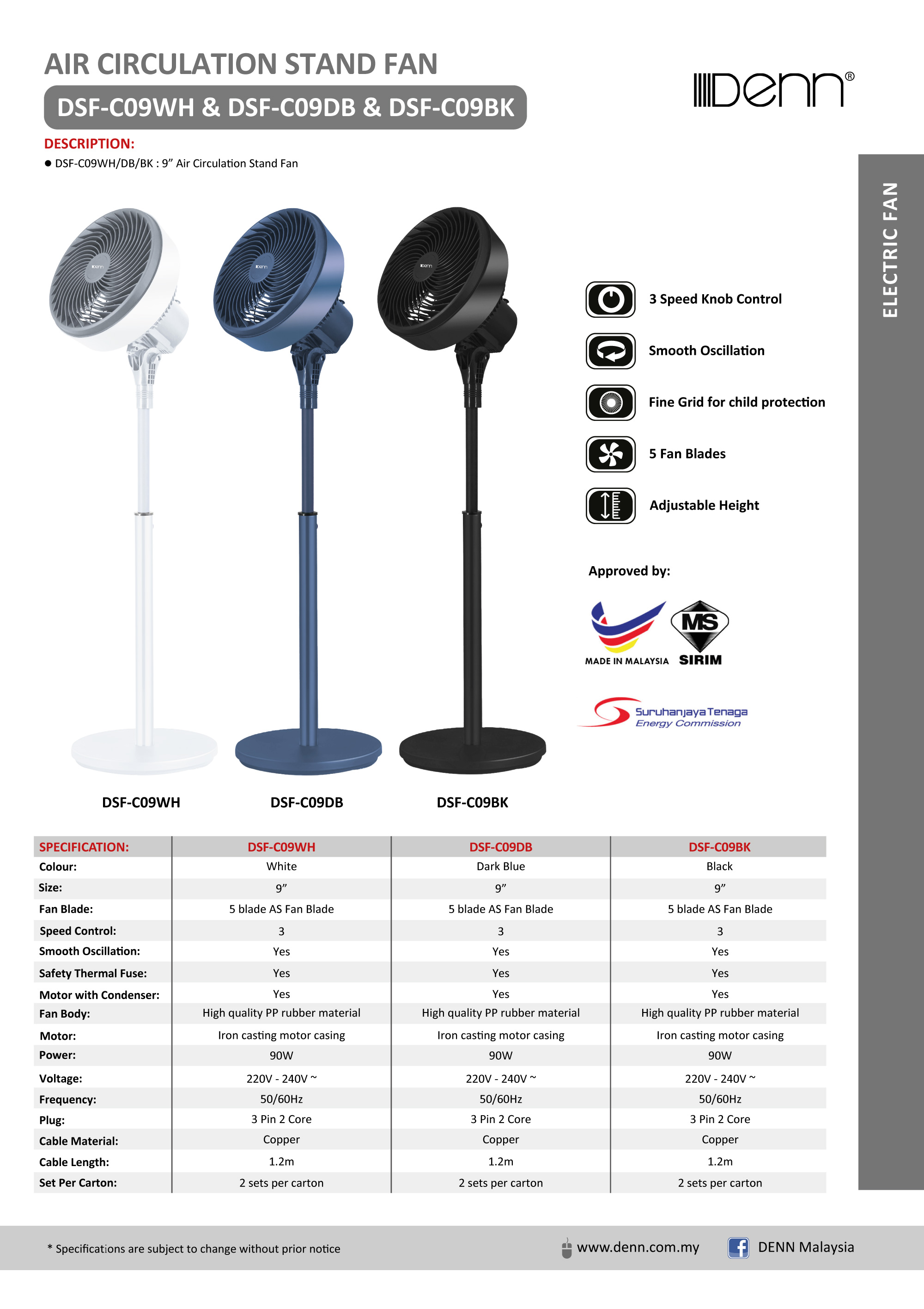 DSF-C09DB 9” Air Circulation Stand Fan thumbnail 2