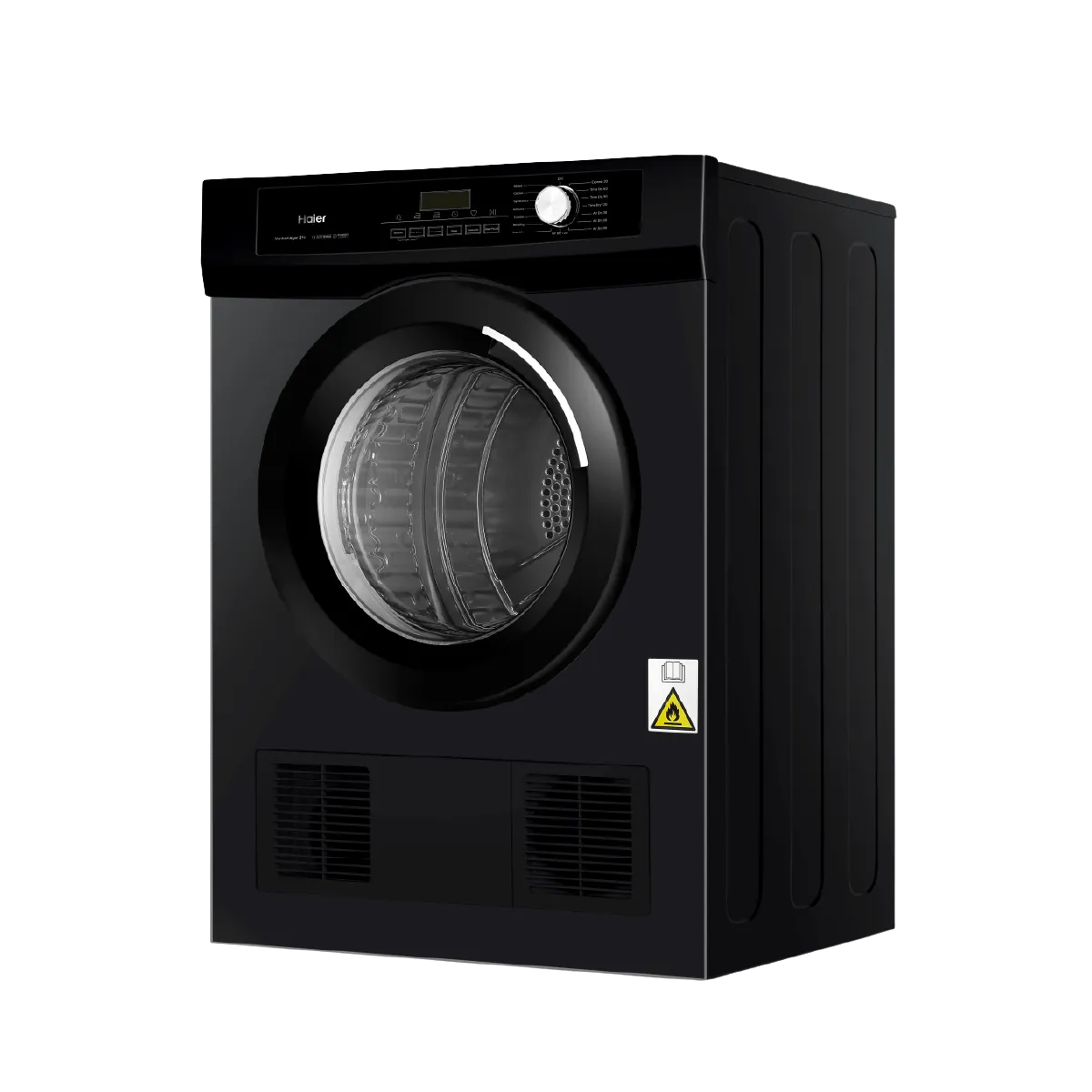 Haier HD80-V939S Dryer thumbnail 18