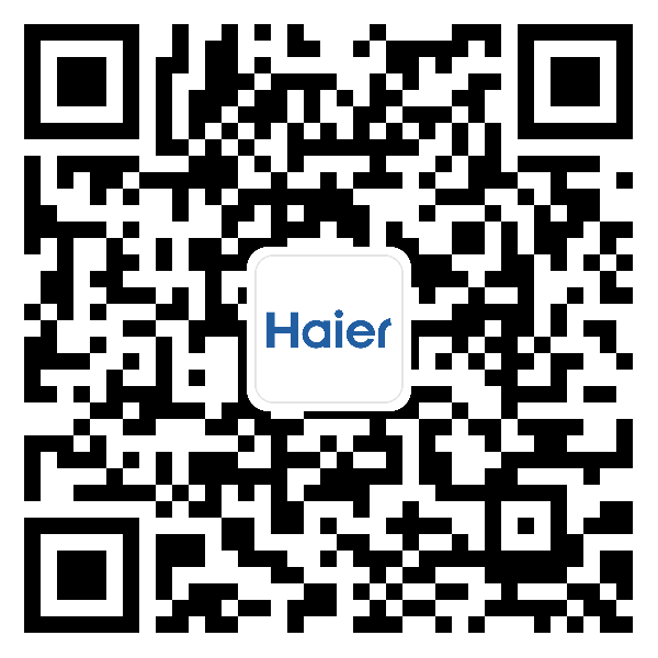 Haier Showcase SC-439E thumbnail 9