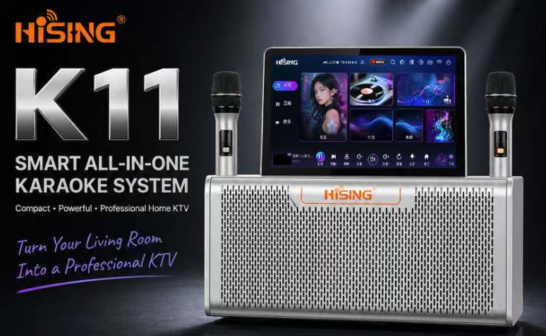 Smart All-in-One Karaoke System