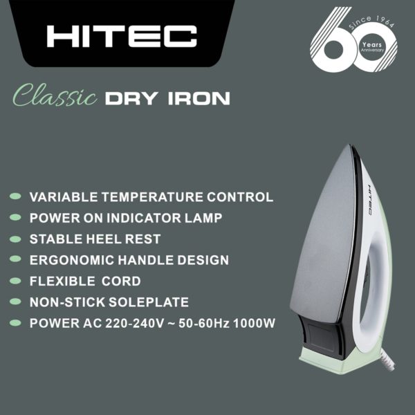 Electric Dry Iron 1000W HTI-3188D thumbnail 3