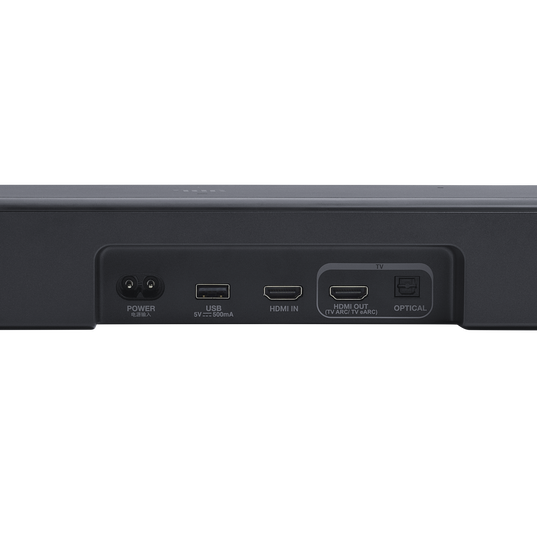 JBL Bar 500MK2 thumbnail 7