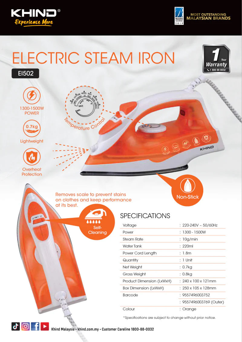 KHIND Electric Steam Iron EI502 thumbnail 2