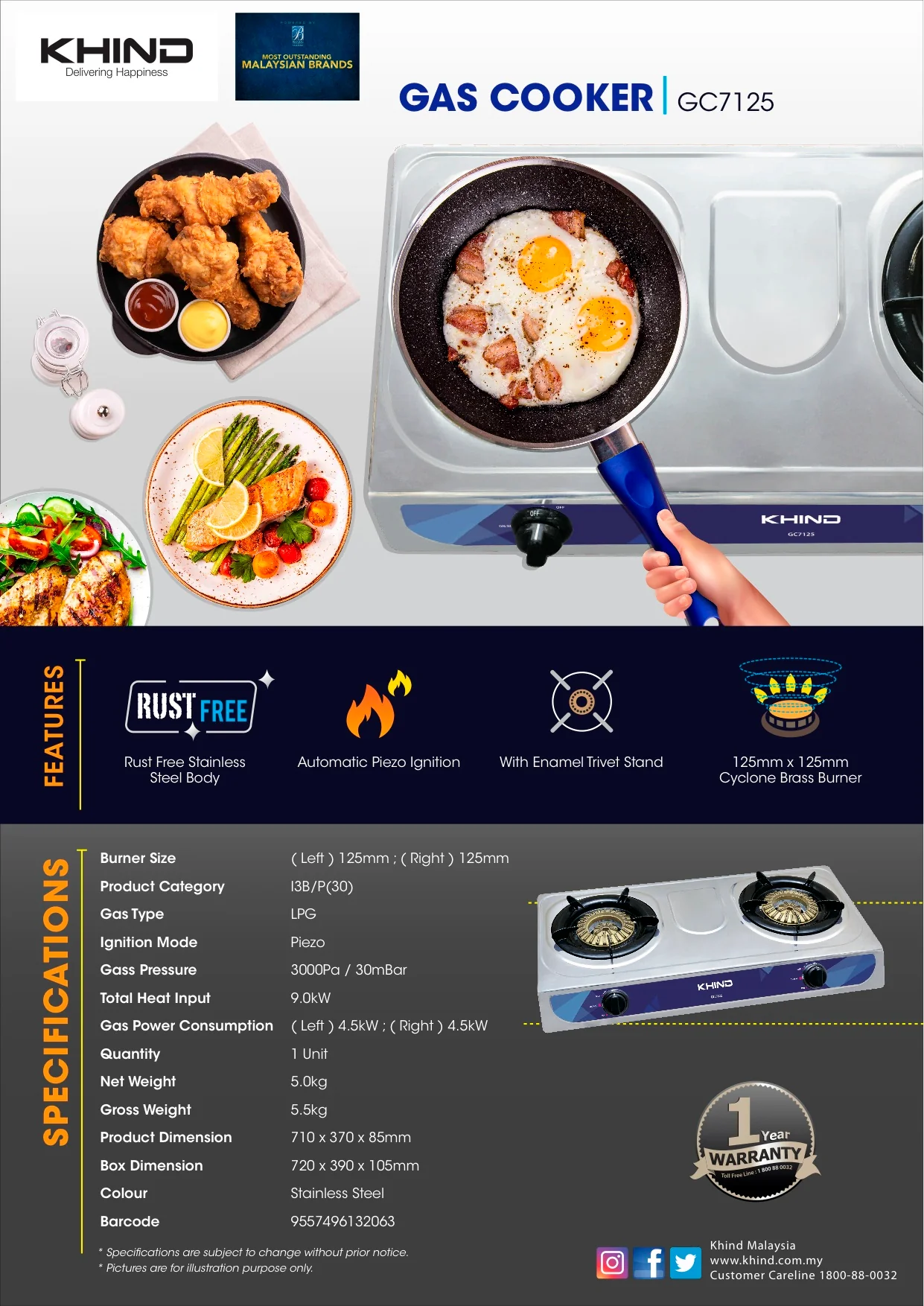KHIND Gas Cooker GC7125 thumbnail 2