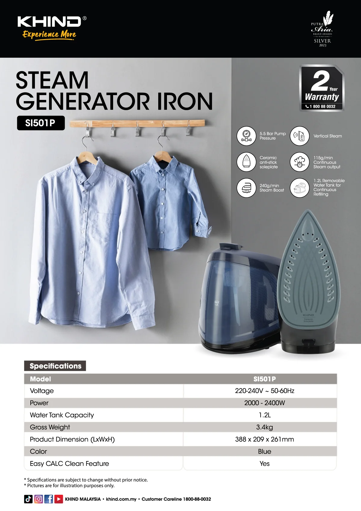 KHIND Steam Generator Iron SI501P thumbnail 2