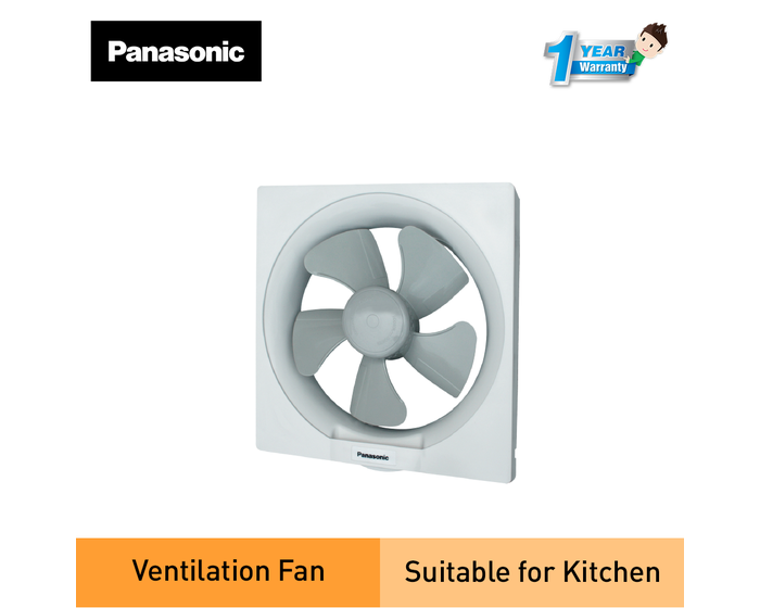FV-20AUM8 WALL MOUNTED VENTILATION FAN (8 INCH) FV-20AUM8