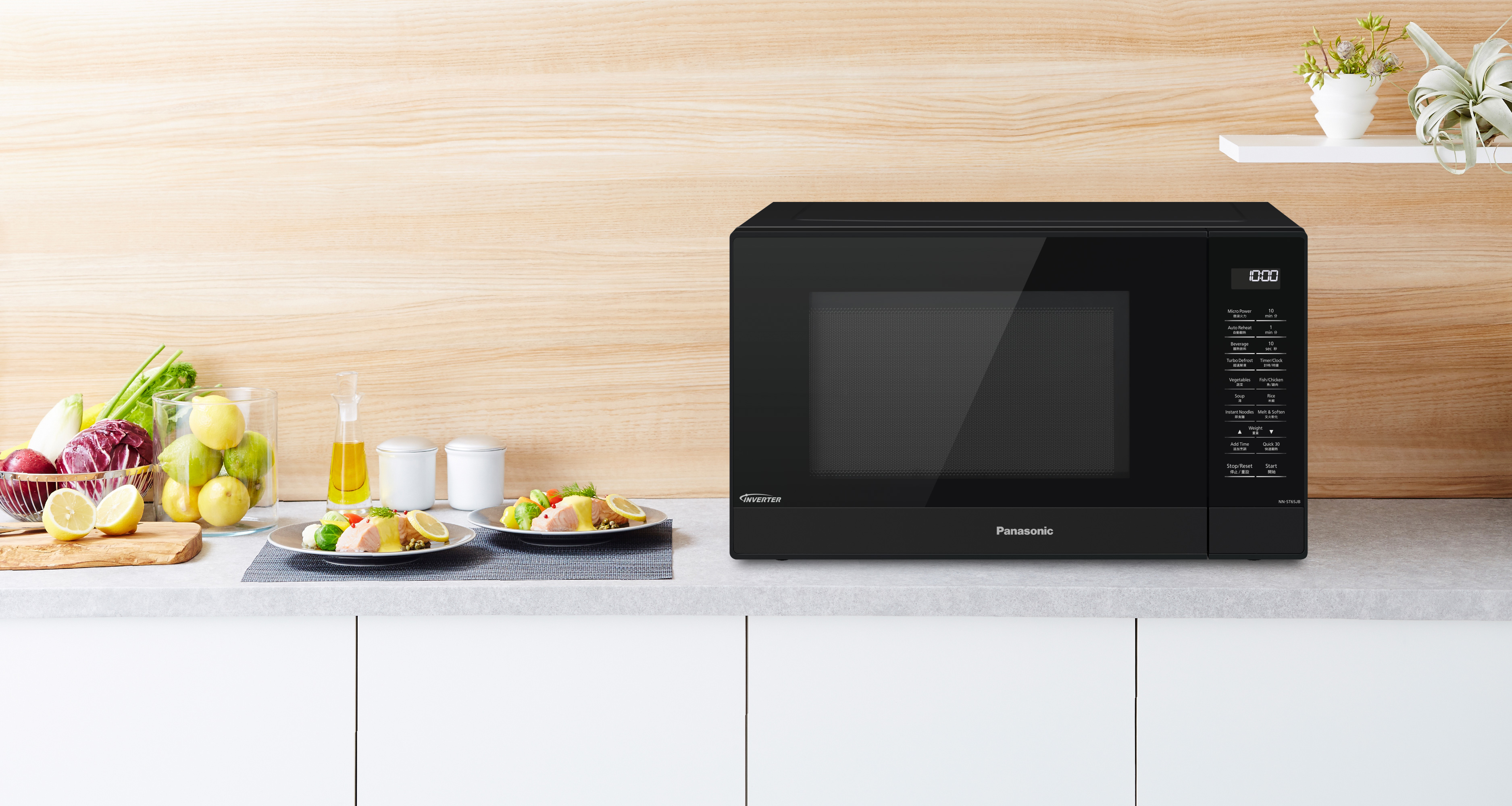 32L Inverter Microwave Oven NN-ST65JBMPQ